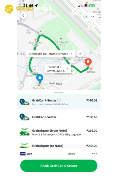 馬尼拉機場第一航廈到第二航廈 Grab 費用參考