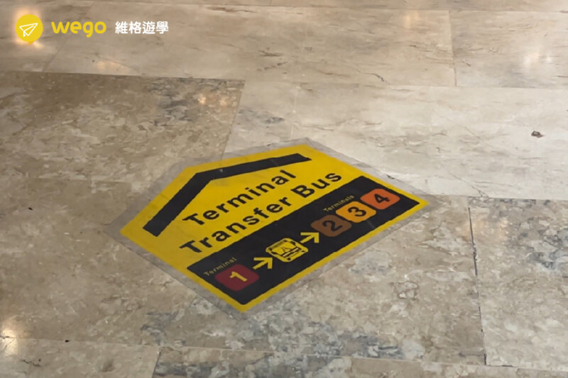 馬尼拉機場第一航廈出海關後接駁巴士指標