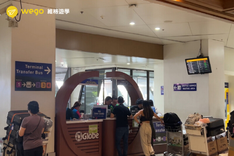 馬尼拉機場 GLOBE 電信旁接駁巴士入口