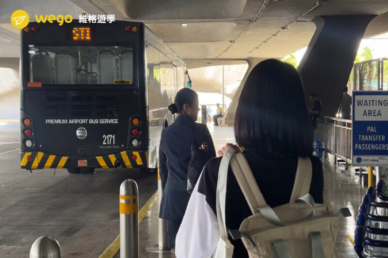 NAIA Airport 航廈接駁車上車地點