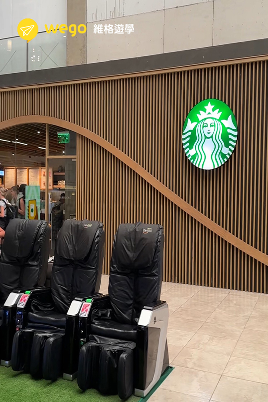 宿霧國內線機場星巴克 Starbucks