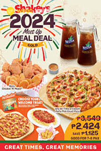 宿霧機場 Shakey's Philippines 披薩餐廳