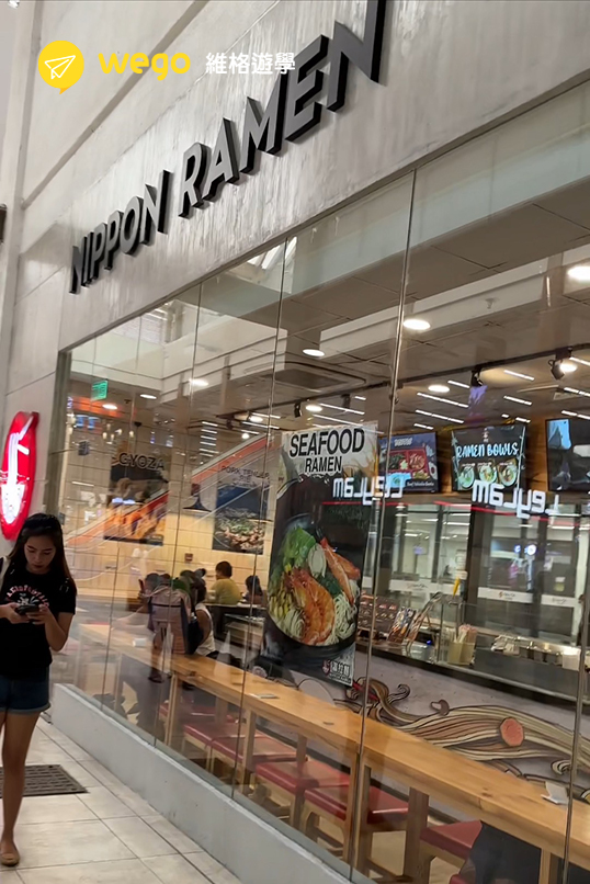 宿霧機場 Nippon Ramen 日式拉麵