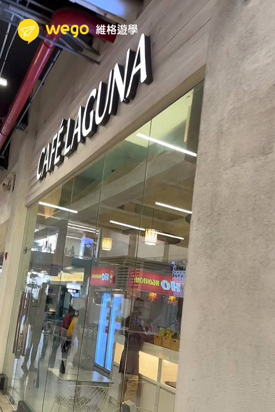 宿霧機場 CAFÉ LAGUNA 菲律賓料理餐廳
