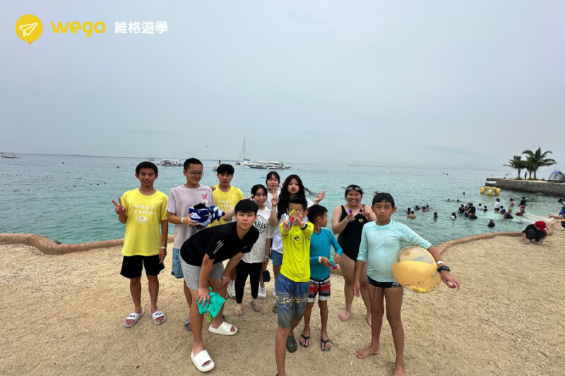 暑假遊學團課程與食宿安排示意