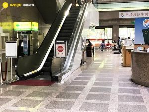 外交部現場ATM