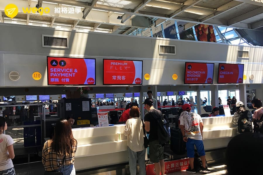 亞洲航空高雄直飛宿霧CHECK-IN排隊