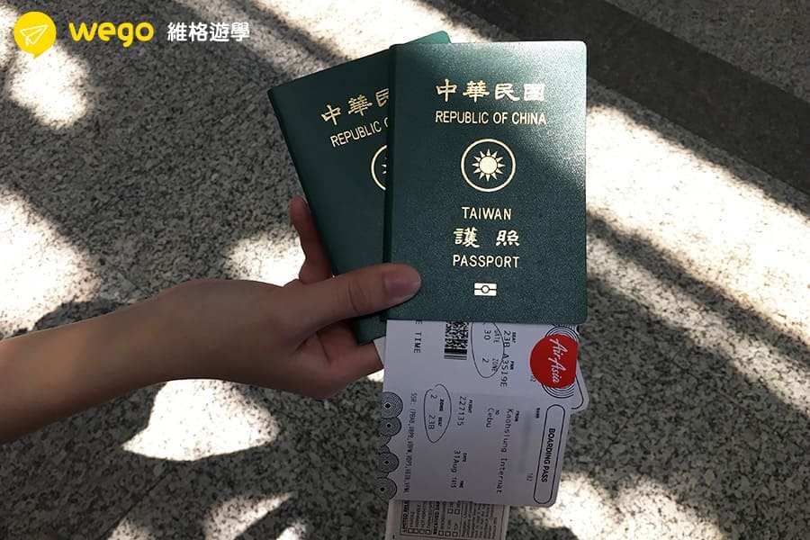 小港機場出境安檢入口