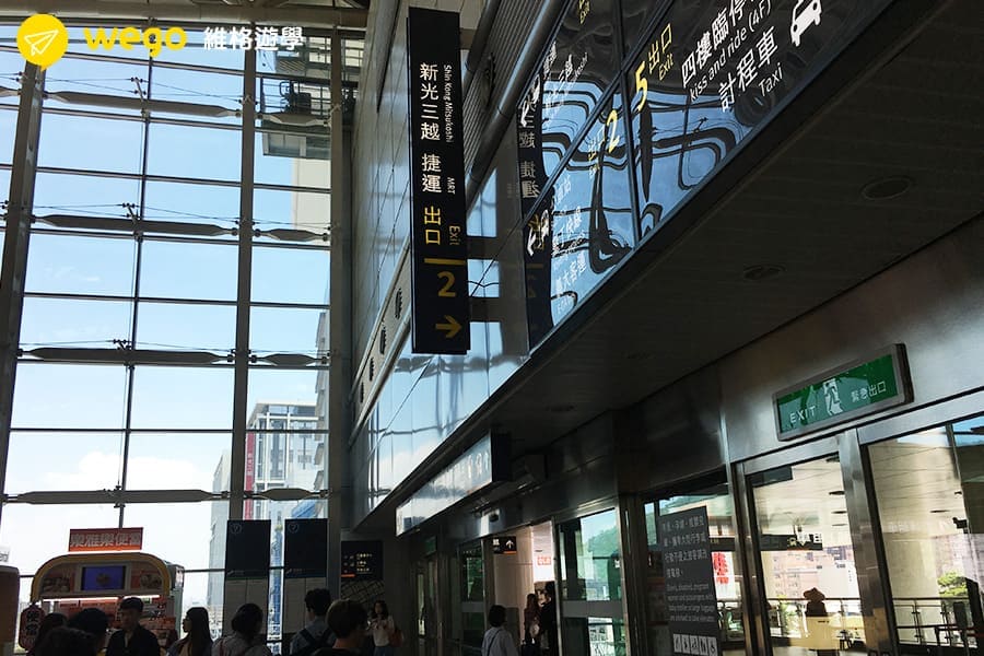 高雄捷運左營站搭乘
