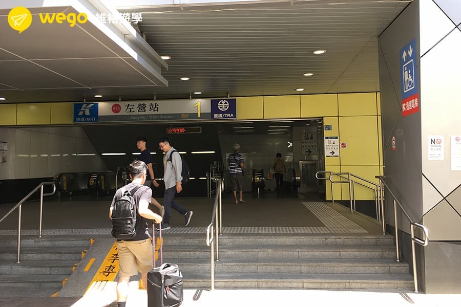 搭乘高雄捷運紅線