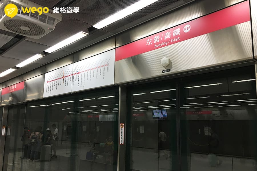 高雄捷運往小港方向