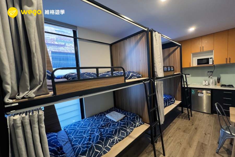 澳洲遊學的租屋 5 大方式與適合居住的注意事項