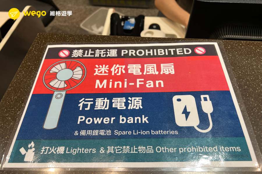 桃園機場第一航廈