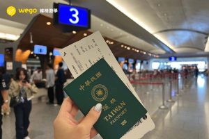 桃園機場第一航廈