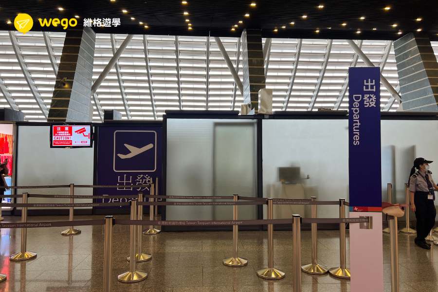 桃園機場第一航廈