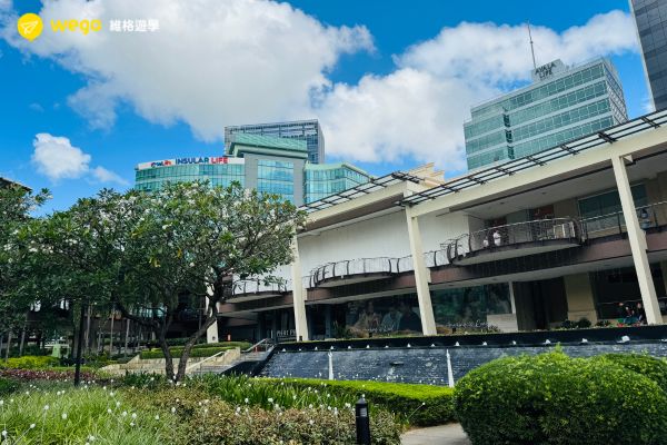 Ayala Center