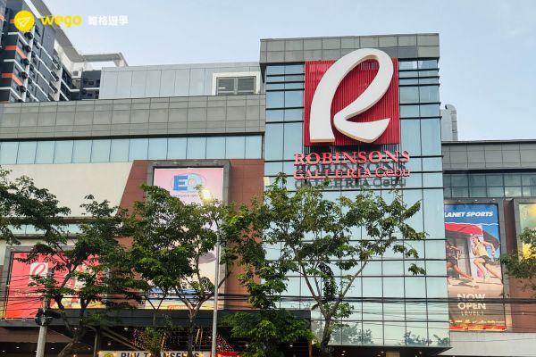 Robinsons Galleria Cebu