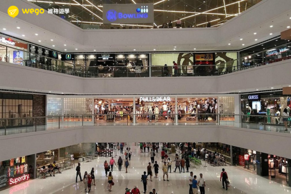 SM Mall