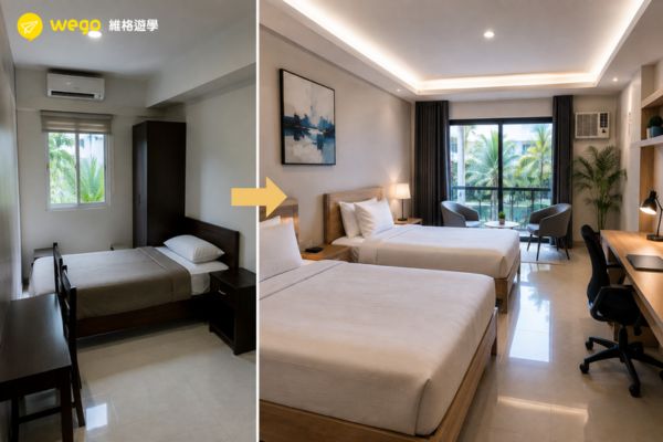 學校最常推出的隱藏版驚喜就是「房型免費無痛升等」