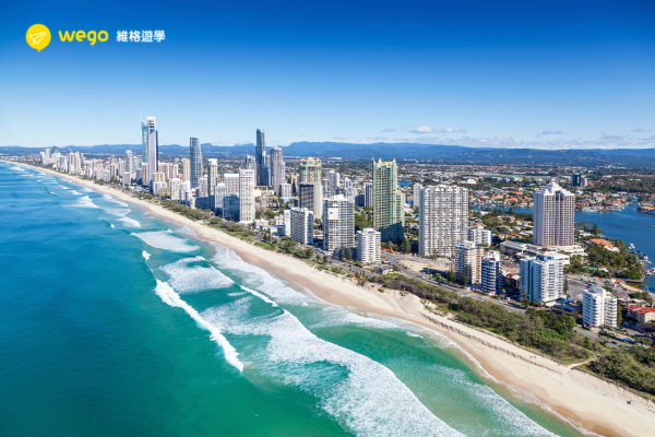 黃金海岸 (Gold Coast)