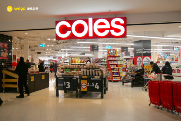Coles 超市