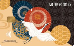 聯邦吉鶴卡 日本旅遊出國信用卡推薦