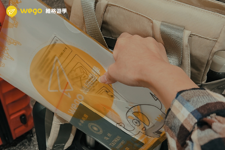 菲律賓遊學隨身行李準備