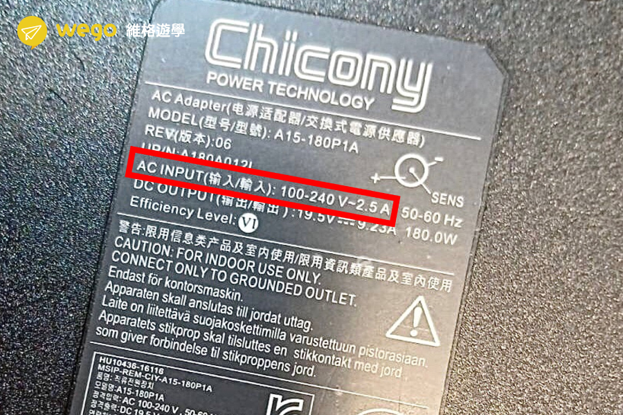 菲律賓電壓與電子產品準備