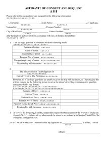 菲律賓WEG宣誓書範本下載
