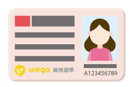 小孩菲律賓簽證身分證影本範例